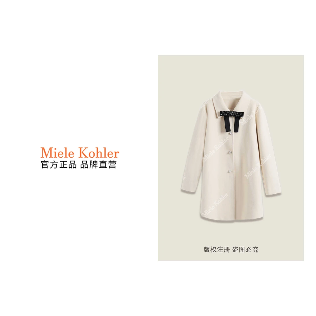 冬季新款设计感蝴蝶结装饰翻领百搭女外套MKKQ8791【澳门小源同款】