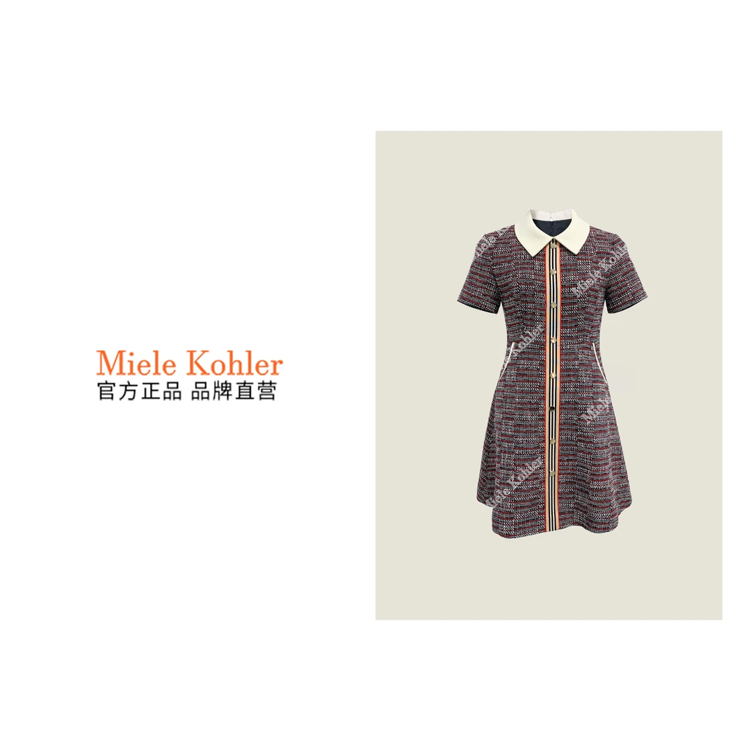 法式小香风气质连衣裙收腰显瘦时尚长裙MKSY9003【澳门小源同款】