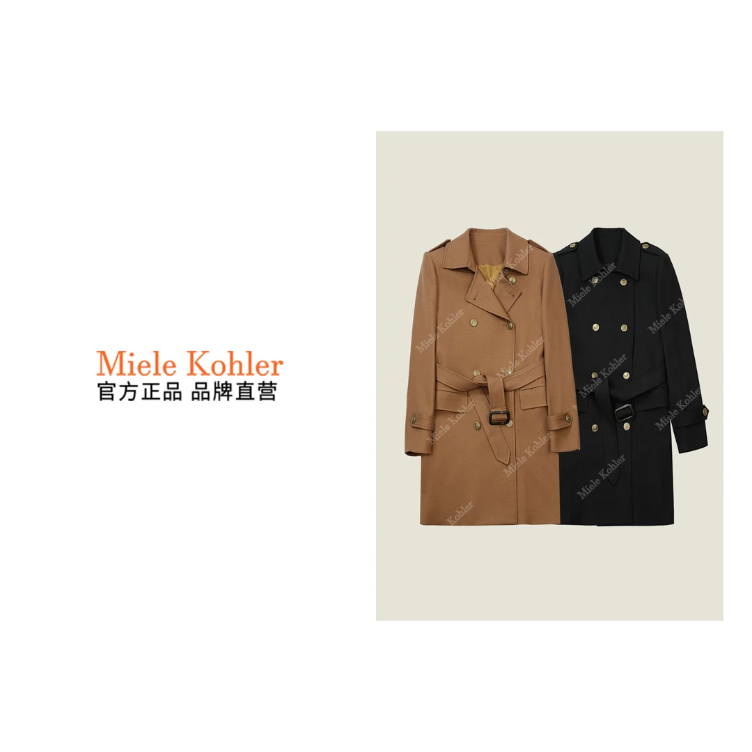 MieleKohler双排扣收腰系带毛呢大衣中长款绵羊毛外套 MKOMB52055