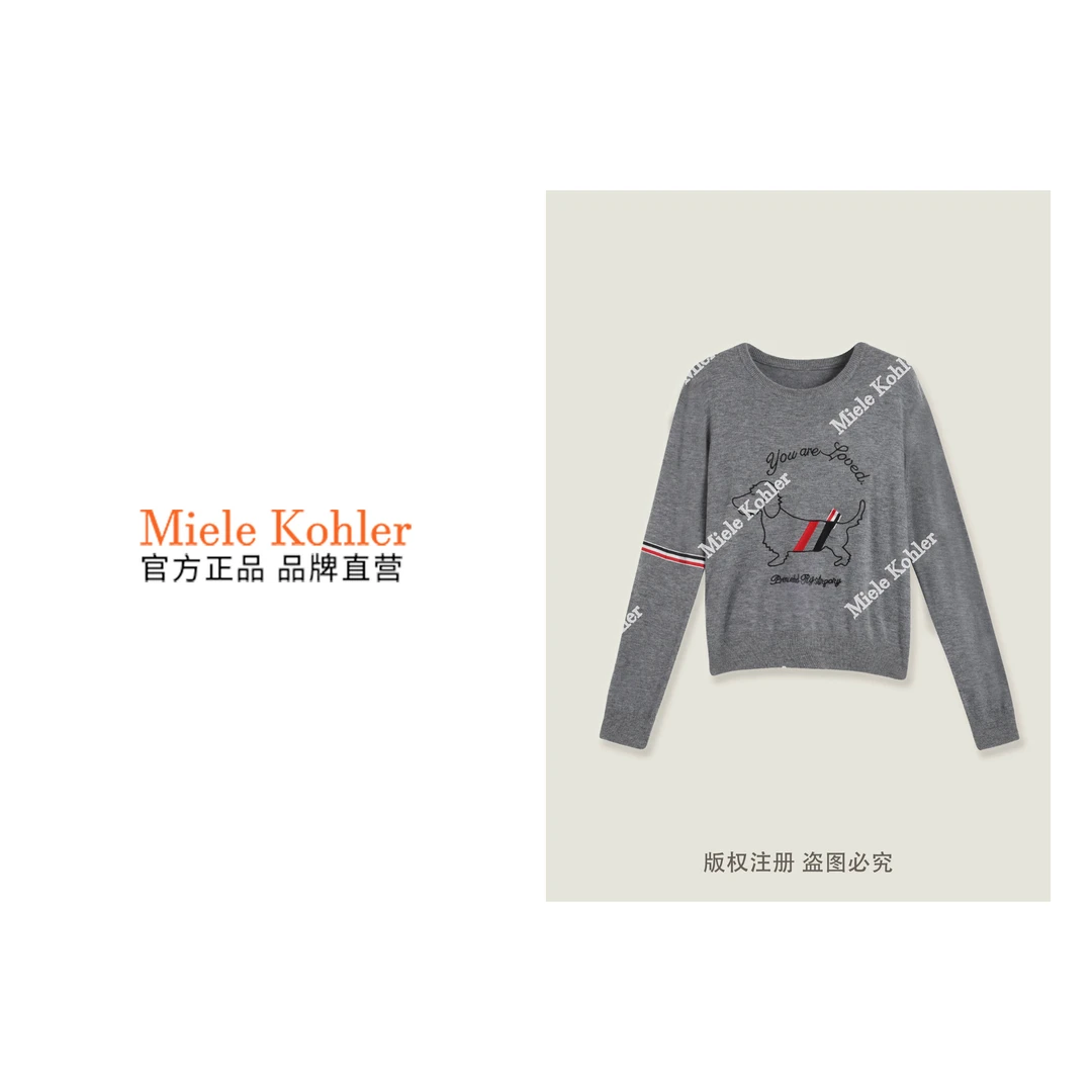 新款时尚百搭狗狗图案设计感长袖毛衣女MKKQ3004-2