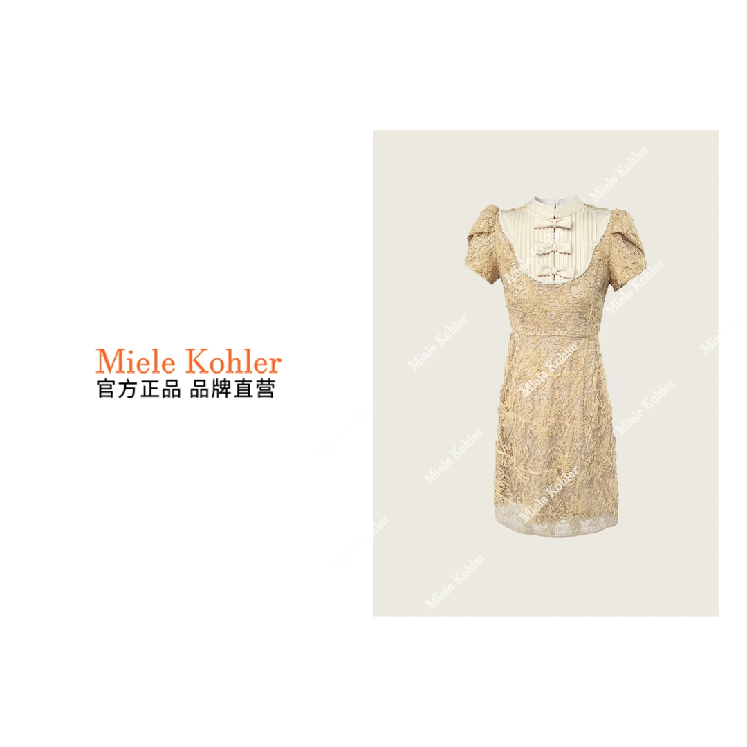 MieleKohler法式名暖风蕾丝蝴蝶结收腰女装连衣裙中长裙MKOYM5039