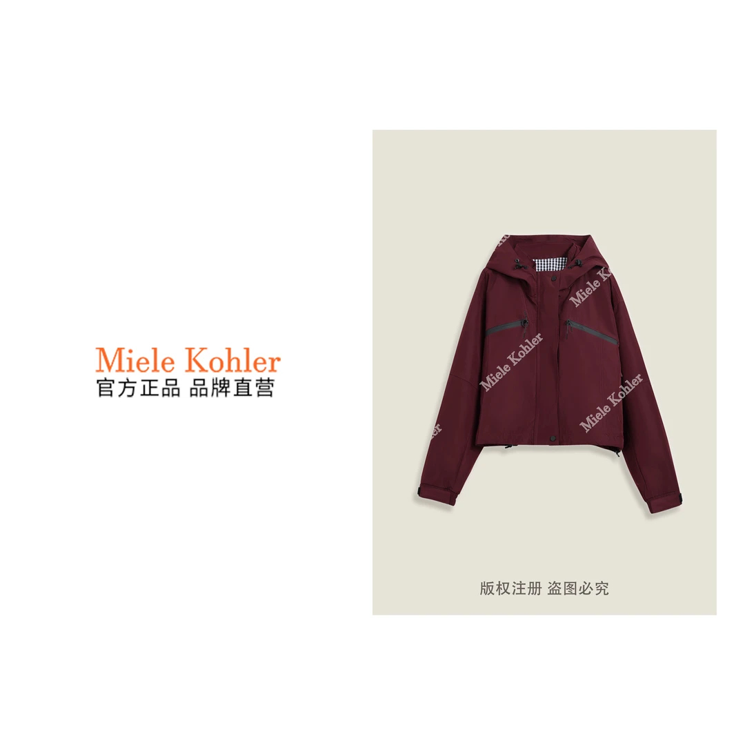 春季新款经典百搭拉链设计连帽短外套 MKKQ67558