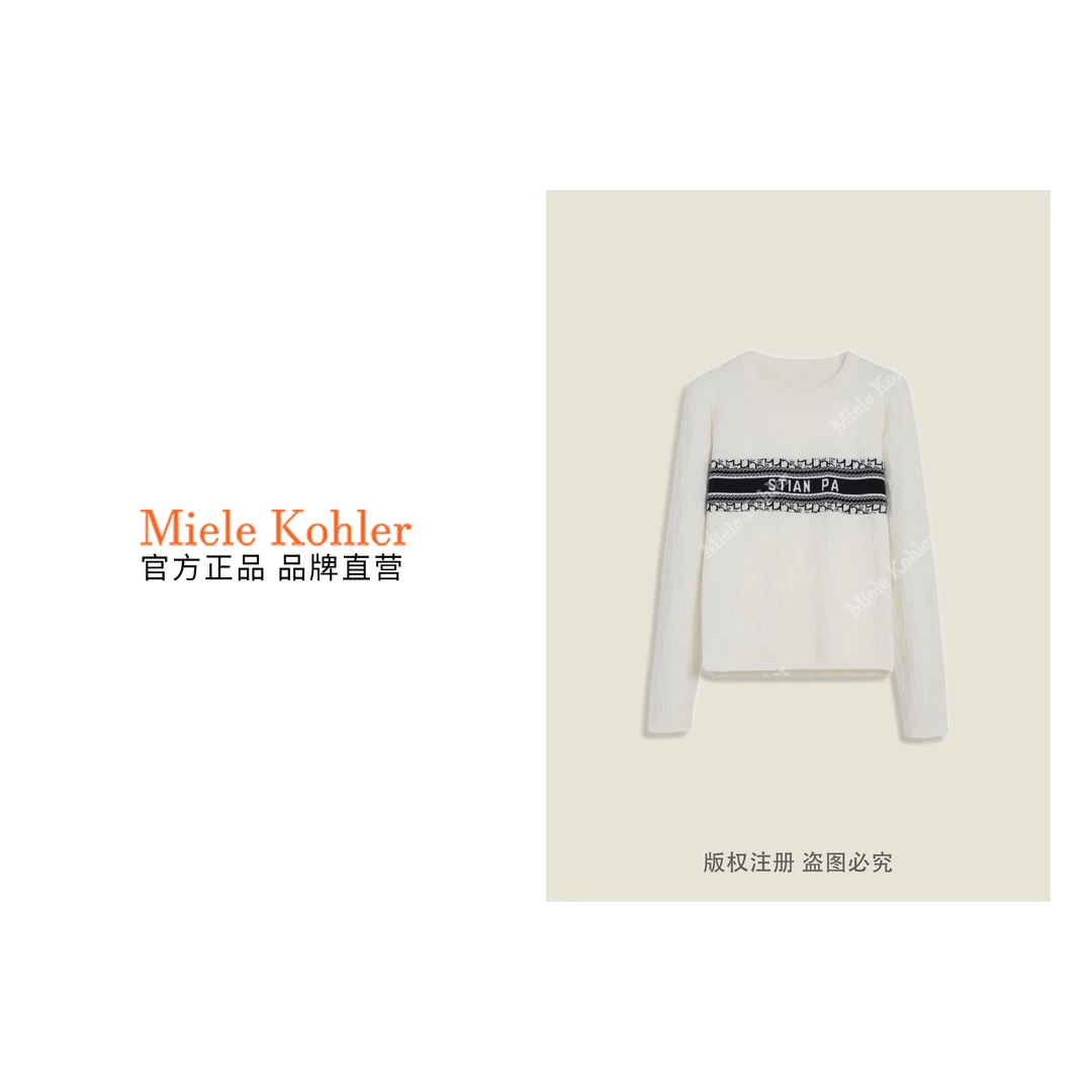 秋冬新款高级轻奢减龄字母百搭女毛衣MKKQ36211-4【澳门小源同款】