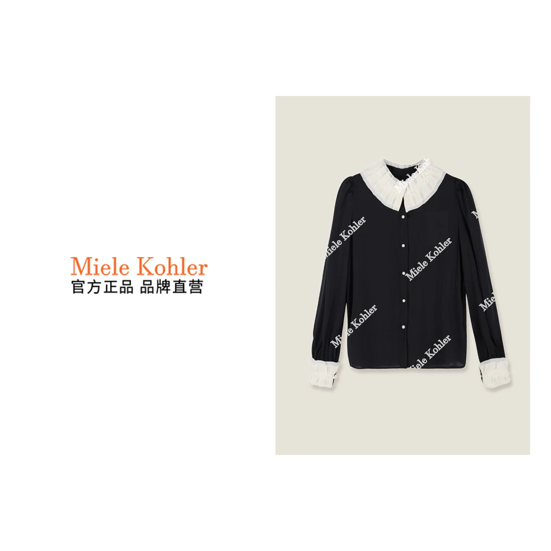 MieleKohler【花开半夏】新款时尚莱赛尔别致荷叶领衬衫MKOMB52153