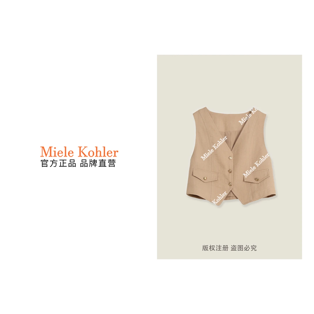 新款轻奢高级感休闲极简风V领短款马甲MKOKQ6230-1【澳门小源同款】