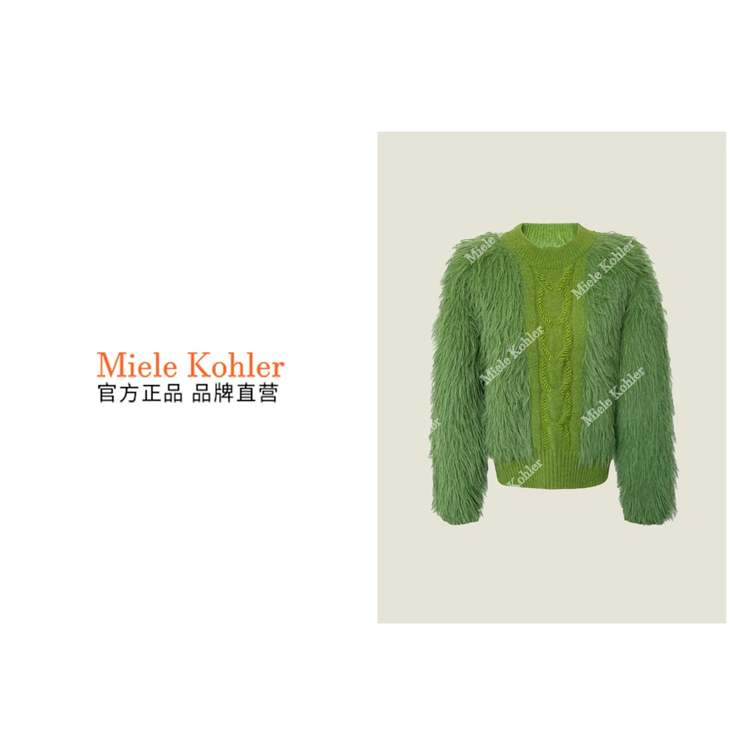 MieleKohler时尚气质名媛风毛衣MKOYYL3513【澳门小源同款】