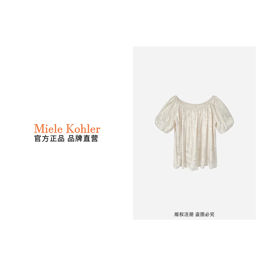 夏季气质优雅高腰显瘦纯色外套女装上衣MKOKQ9133【澳门小源同款】