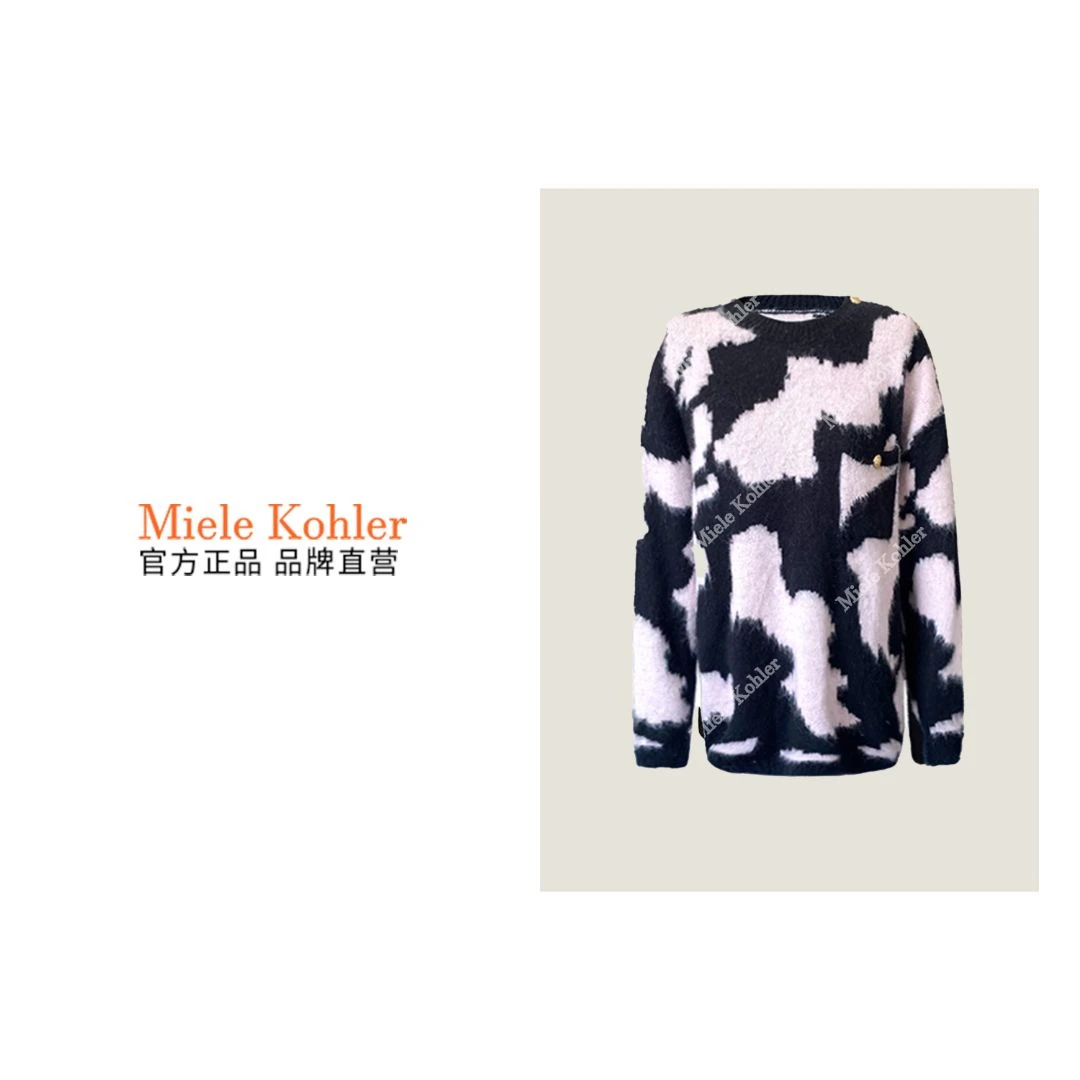 MieleKohler新款小众设计奶系女士复古慵懒风羊毛毛衣 MKOYYL7102