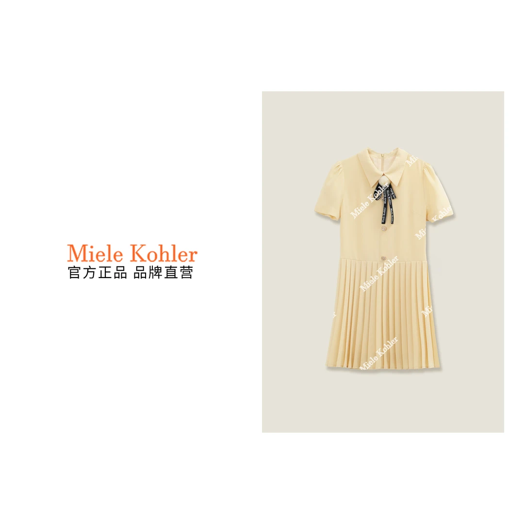 新款时尚高级感减龄百搭显瘦女装连衣裙MKOMB52385【澳门小源同款】
