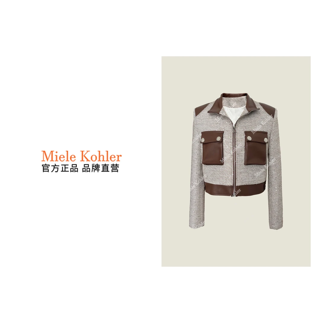 MieleKohler时尚百搭短千鸟格皮衣外套女设计师气质上衣MKOSY9114