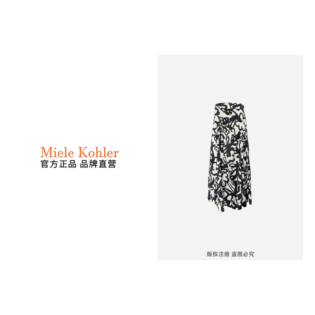 MieleKohler春季高档时尚百搭碎花半身裙高腰休闲中长裙MKOMB5146