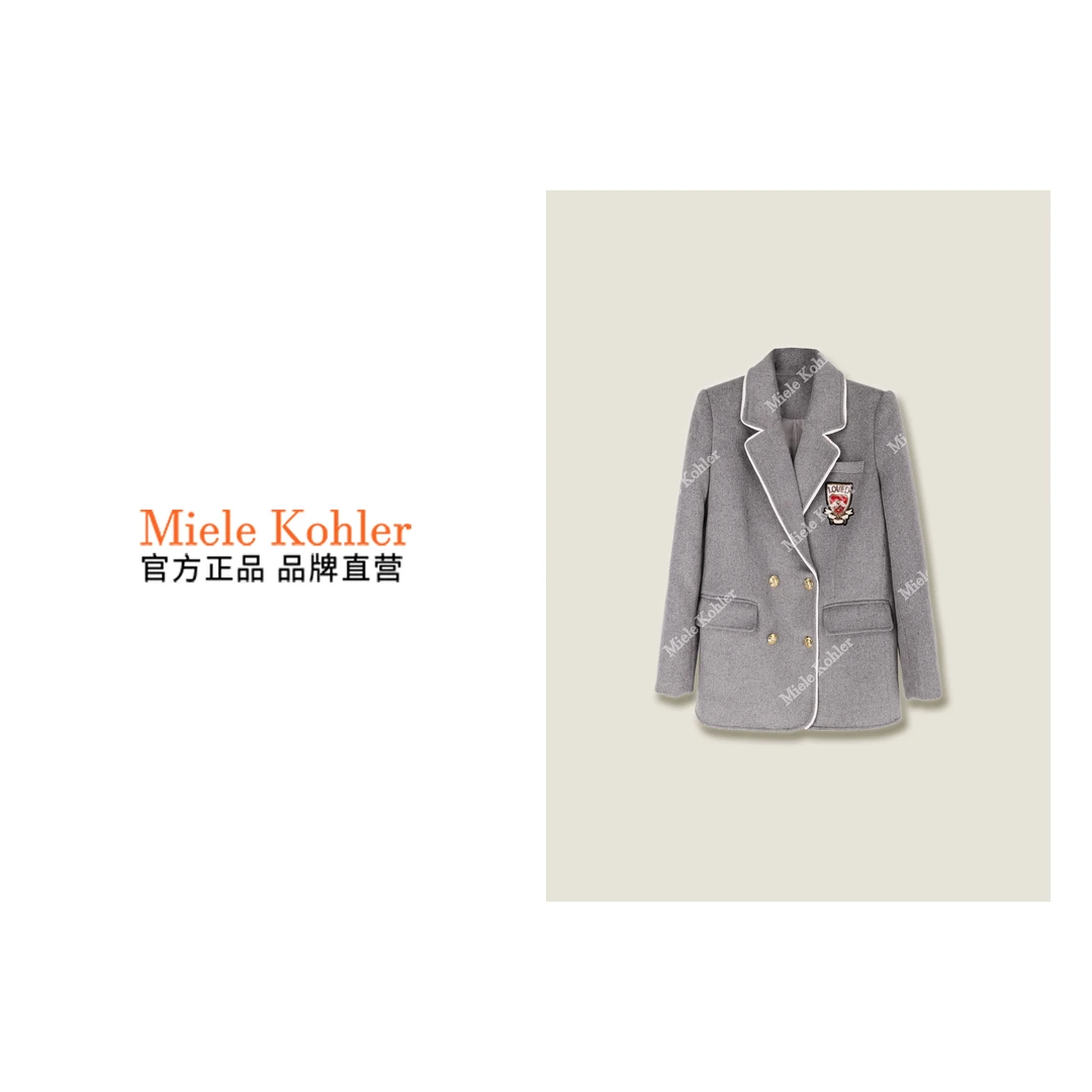 MieleKohler新款粗花呢羊毛大衣女士轻奢气质西装外套 MKODKX3031