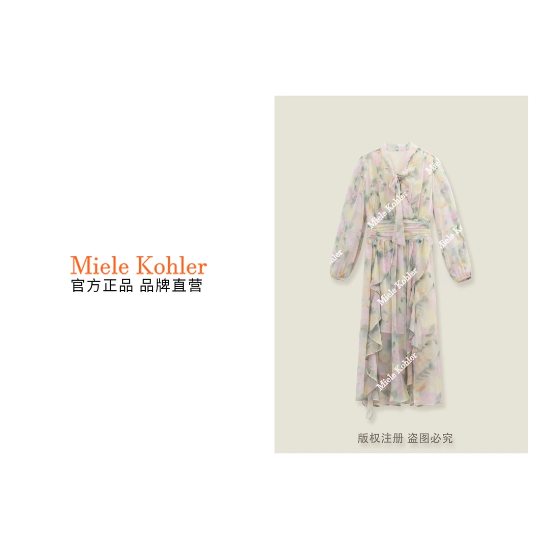 新款时尚收腰法式V领不规则荷叶边连衣裙MKOKQ6173【澳门小源同款】