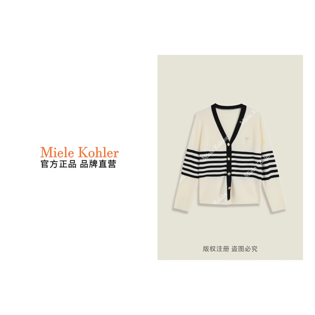 新款设计感撞色拼接条纹百搭女毛衣开衫MKKQ34438