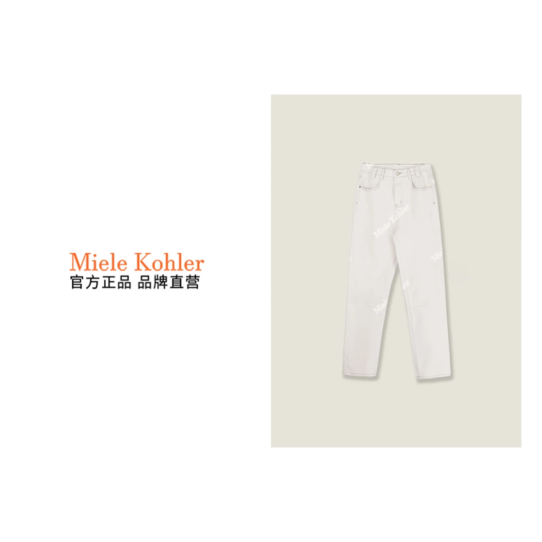 MieleKohler秋冬季时尚磨毛加绒牛仔裤女MKOAZ0227【澳门小源同款】