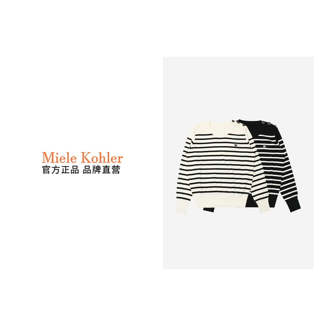 MieleKohler时尚黑白条纹显瘦针织打底衫长袖圆领毛衣女MKOLX9329