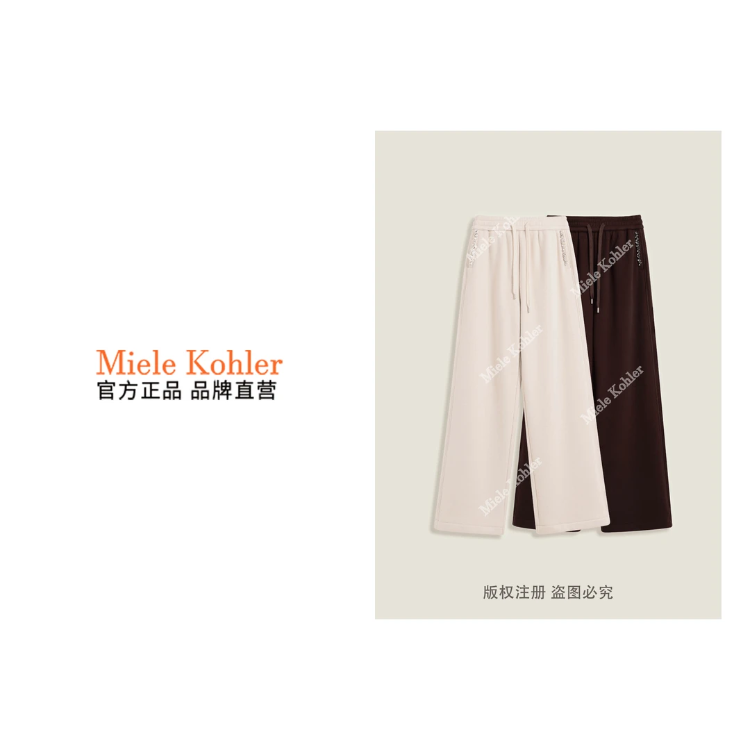 冬季新款时尚复古简约重工钉珠休闲长裤MKKQ30384【澳门小源同款】