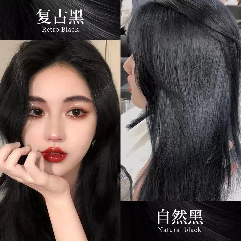 自然黑色染发剂自己染盖白发复古黑茶棕黑色染发膏不伤发显白学生