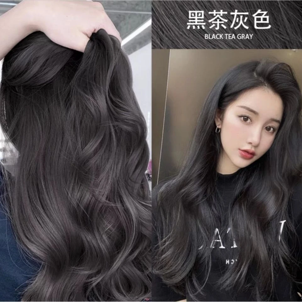 黑茶染发剂黑茶灰色2025流行发色网红潮色自己在家染发植物染发膏