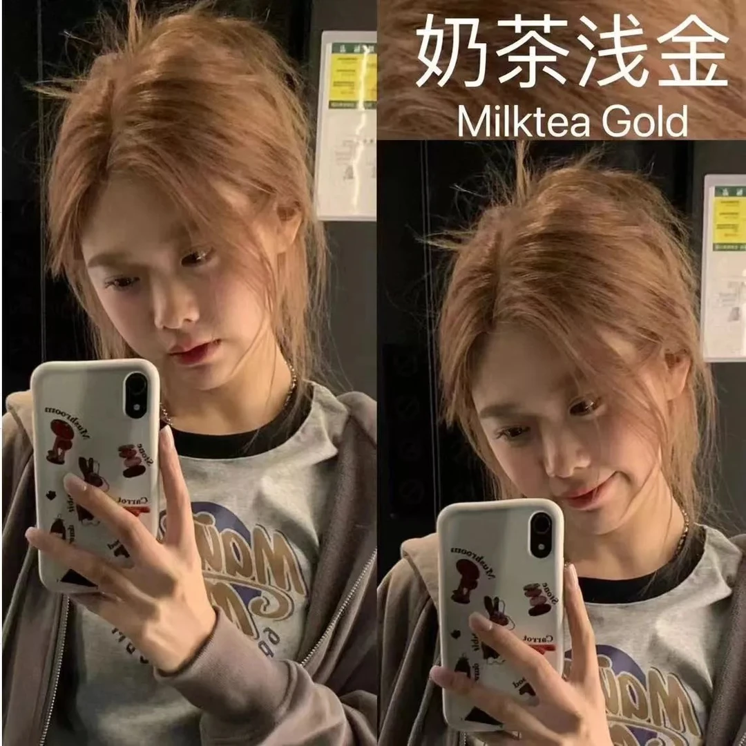 【买一送一】首品奶茶浅金色染发膏女2024流行色显白纯自己在家染