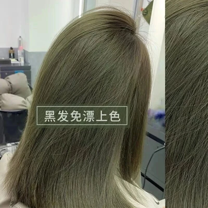雾青灰色染发剂2025流行色显白梨木棕色免漂植物自己在家染发膏