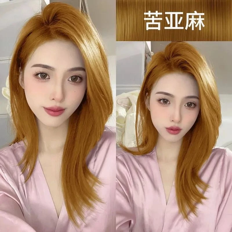 苦亚麻染发剂自己在家染发膏2025流行色潮色植物蓝黑色学生橘色