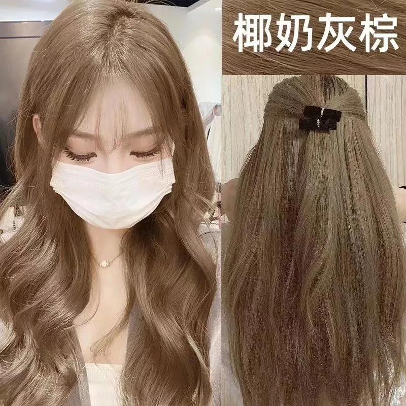 【买一送一】椰奶灰棕色染发膏2025流行色植物学生纯自己在家染色剂