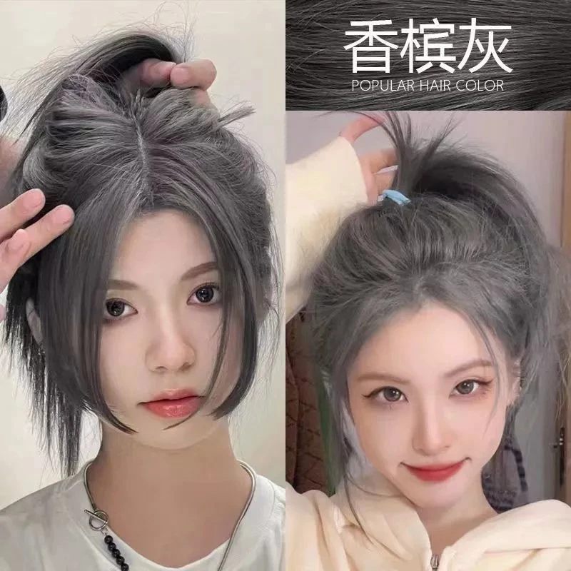 香槟灰2025流行发色染发膏新款鸢尾蓝男生植物染发剂自己在家染色
