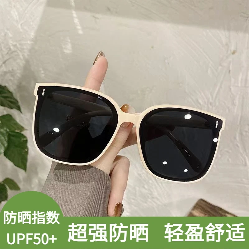 WoEi经典韩版方形墨镜女夏季高级感ins2024年潮防紫外线太阳眼镜