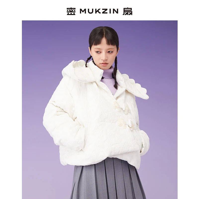 mukzin/密扇秋冬时尚百搭加厚白鸭绒短款白色羽绒服M79413015101