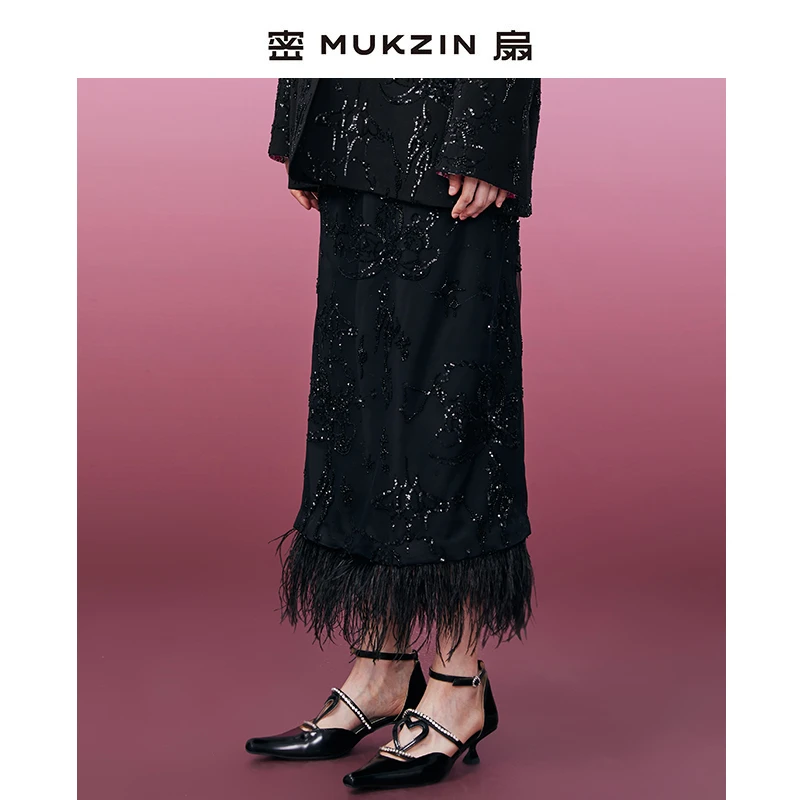 mukzin/密扇游龙戏凤刺绣半裙M234C27011001