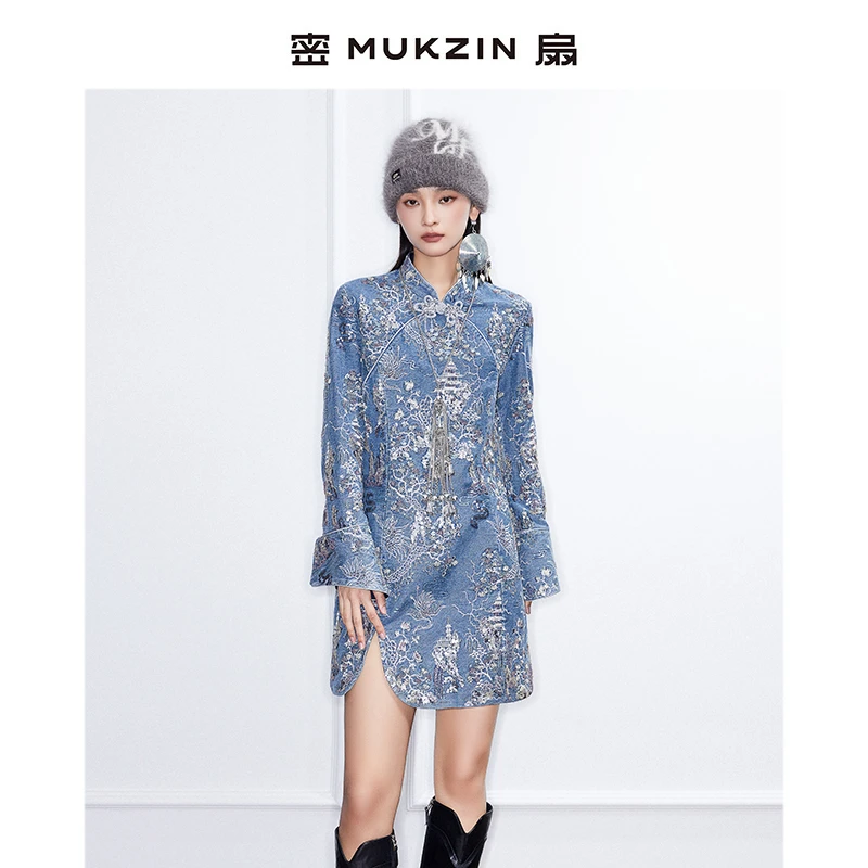 mukzin/密扇密扇2024冬装新款玲珑系列牛仔蓝连衣裙M24BD31001833