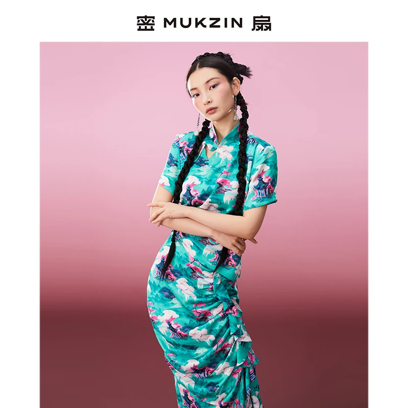 密扇绿色印花小上衣M233A04001601