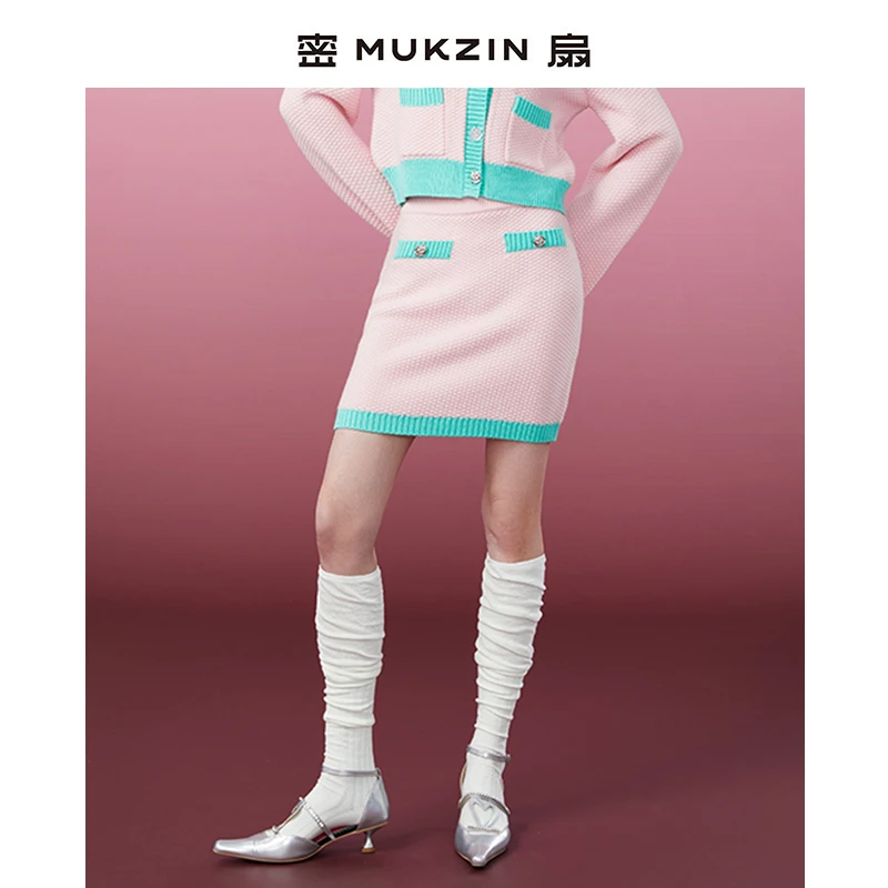 mukzin/密扇2024春新款游龙戏凤半裙M241C27004350