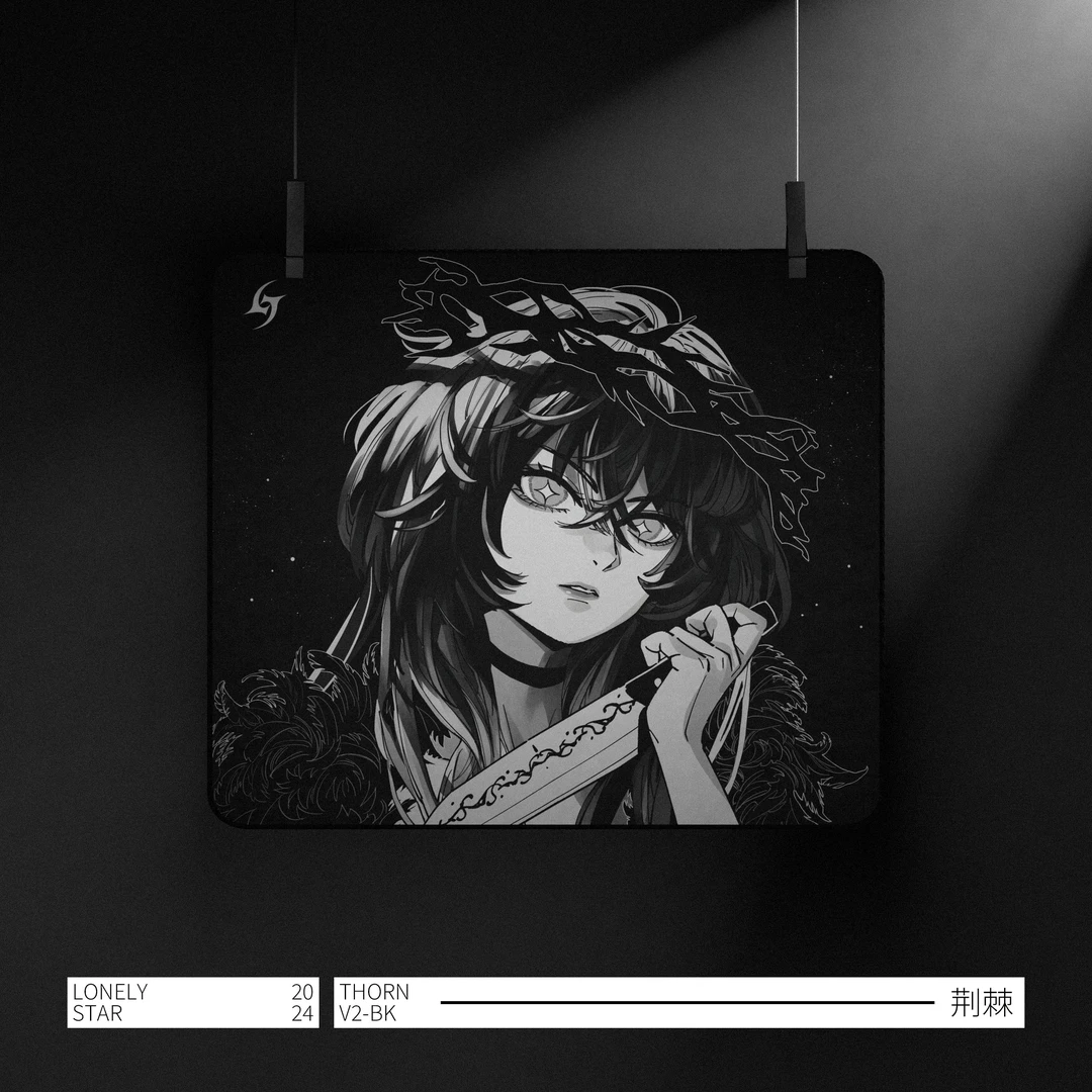 LonelyStar 荆棘 星光底胶乱纹中性偏滑鼠标垫DIY电竞游戏鼠标垫