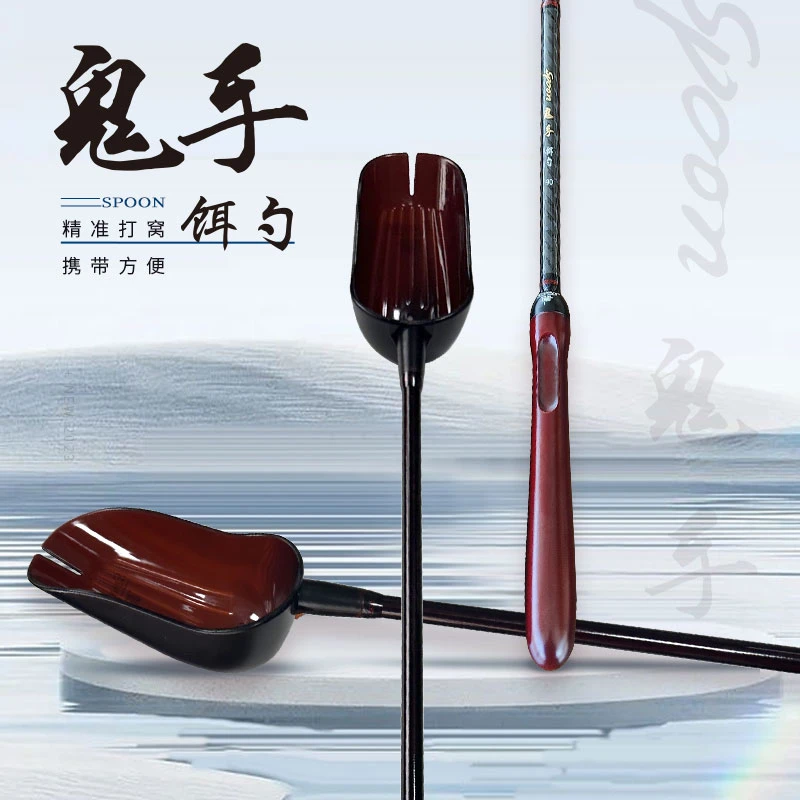 森普打窝勺碳素杆打窝器野钓投饵远投大号手竿勺头抛饵竿打窝神器