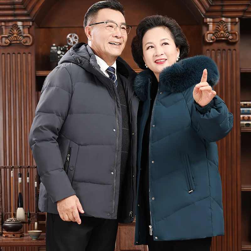 冬季新款中老年人男士女情侣款羽绒服爸爸妈妈冬装中长款外套加厚