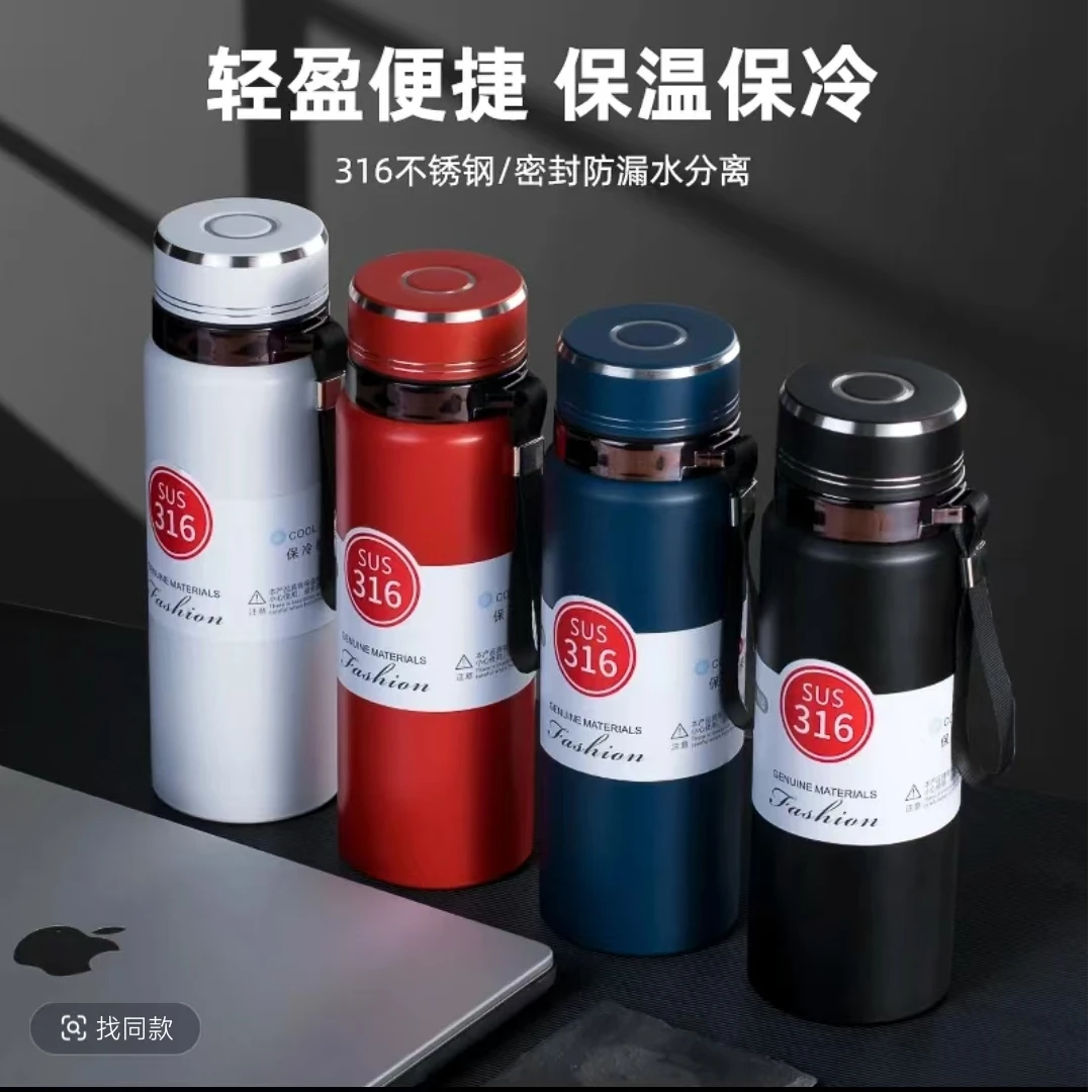 高档316不锈钢保温杯800ML大容量水杯金属罐瓶太阳壶商务办公杯