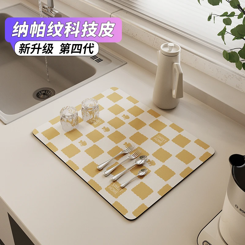朴尚家居厨房台面沥水垫硅藻泥隔热防烫可擦免洗餐桌碗盘干燥垫子