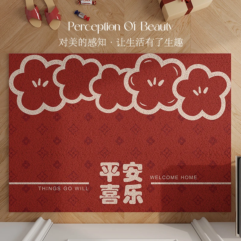 红色喜庆入户门地垫刮沙除尘进门丝圈门垫结婚玄关刮沙脚垫可定制