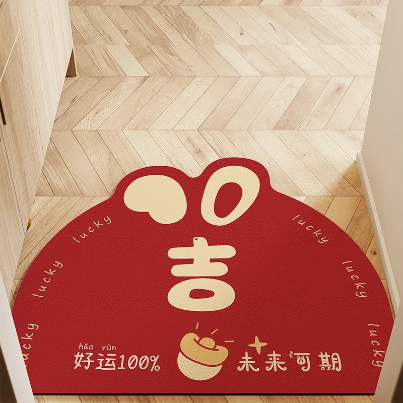 入户门地垫可擦洗防滑进门垫子门口玄关地毯兔年喜庆出入平安地垫