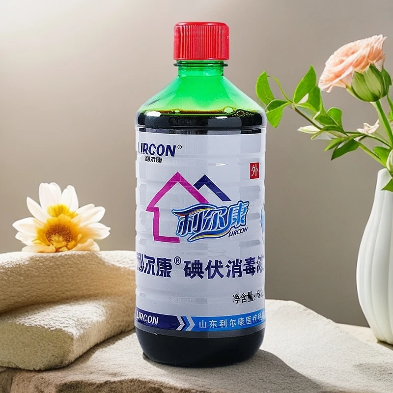 利尔康碘伏消毒液500ml皮肤消毒护理妇科新生儿肚脐杀菌家用泡脚