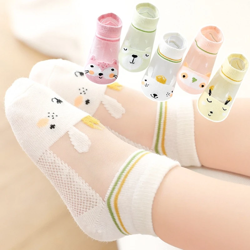 【新疆西藏包邮】萌甜熊儿童袜子夏季薄款棉袜1-12岁短袜婴儿袜