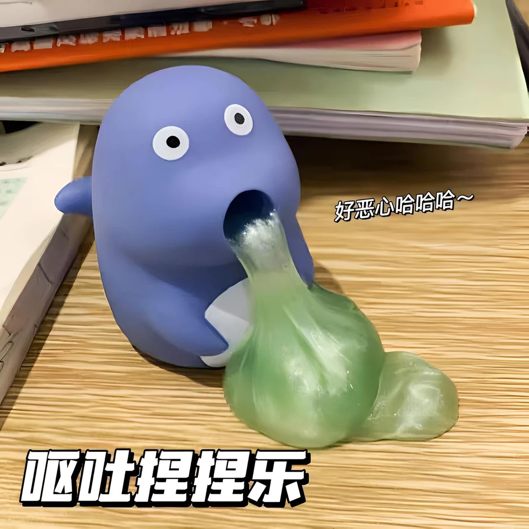 蛋黄君沙皮胶呕吐君史莱姆捏捏乐公仔独角兽减压发泄整蛊解压玩具