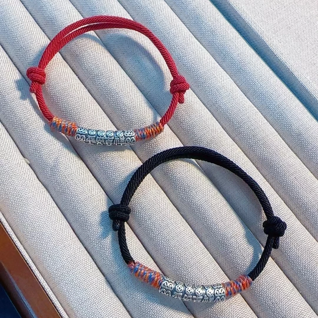 足银布艺手链 足银999平安吉祥手工编织小众情侣闺蜜学生简约手链