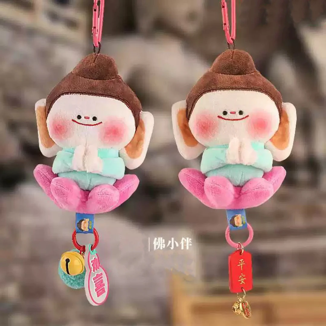 （精品）佛小伴莲花好礼文创公仔大同小佛莲花玩偶香气挂件汽车挂件