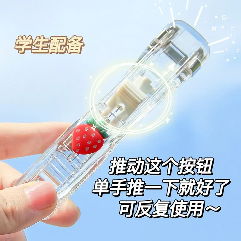 推夹器文件夹子装订夹ins风学生透明试卷整理文具订书机零食封口