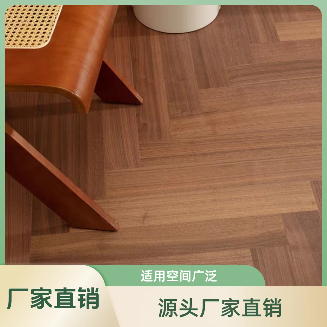 清库存千款实木地板源头工厂抢福利，福利库存有限木地板自铺