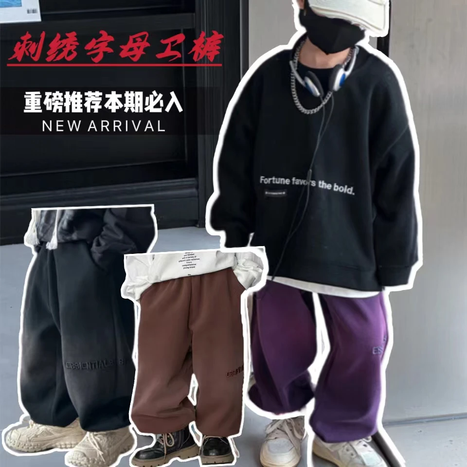 【杨少华服饰2号】小童休闲裤2023秋季新款儿童长裤绣字母卫裤8532