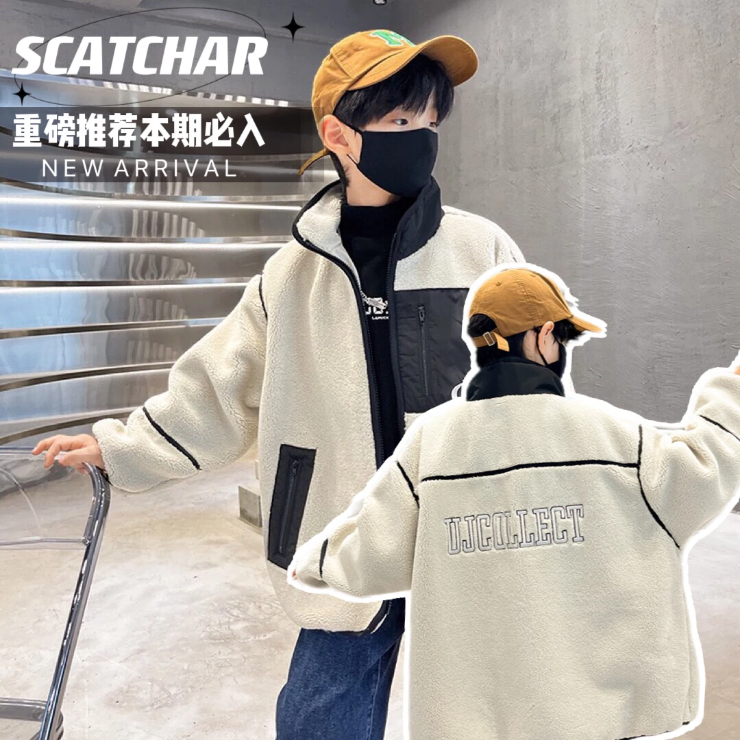 【杨少华服饰2号】男童外套秋冬新款儿童装上衣痞帅毛毛衣22682